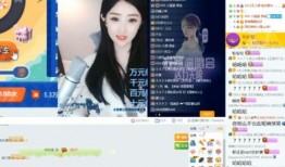 yy最新爆料神豪,揭秘神秘富豪的传奇人生